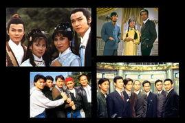 娱乐之王（国语版）