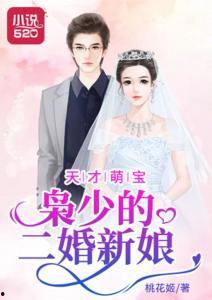 天才萌小宝,揭秘萌宝的智慧成长之旅