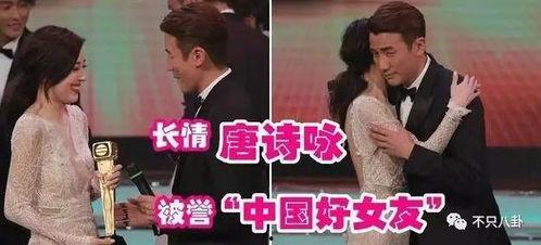 分手后乔小姐专治不服