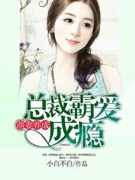 这么多年，爱你成瘾亦成罪